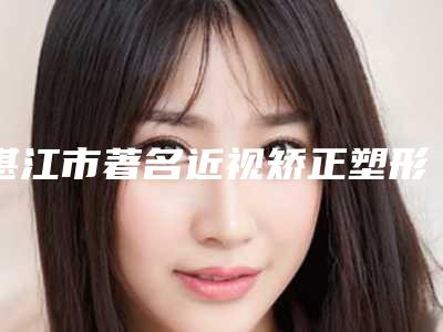 为什么胸部周围长斑,乳房周围褐色斑点图片